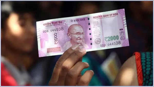 Rs 2,000 Bank Rules: రూ.2000 నోట్లను మార్చుకోవాలంటే ఏ బ్యాంకులో ఎలాంటి నిబంధనలున్నాయ్