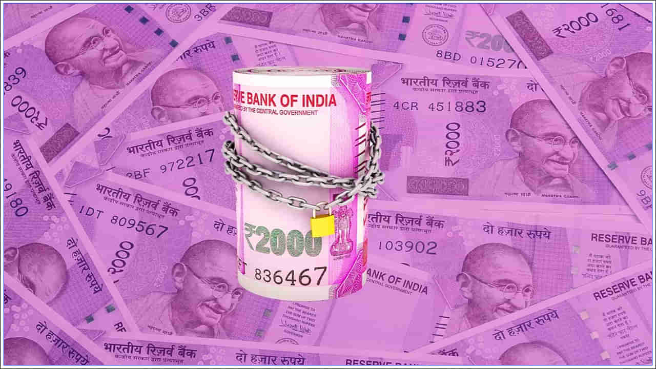 Rs 2000 Note: 2000 రూపాయల నోటును ప్రింట్ చేయడానికి ఎంత ఖర్చవుతుందో తెలుసా?