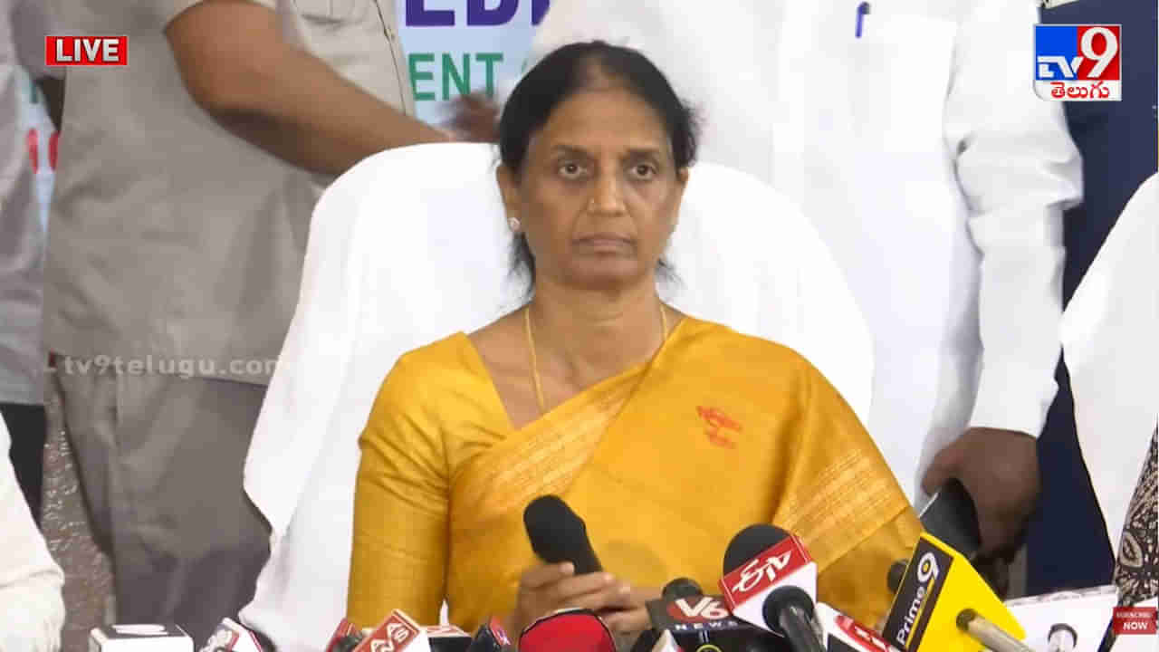 TS 10th Class Results 2023: పరీక్షల్లో ఫెయిలైన విద్యార్ధులు మనోధైర్యం కోల్పోవొద్దు.. ఒక్కసారి అమ్మానాన్నల గురించి ఆలోచించండి