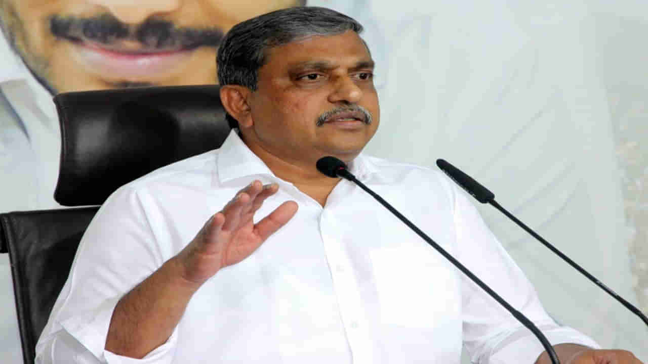 Sajjala Ramakrishna Reddy: చంద్రబాబు, పవన్‌ల గేమ్‌ ప్లాన్‌.. ఏపీలో ముందస్తు ఎన్నికలపై తేల్చేసిన సజ్జల