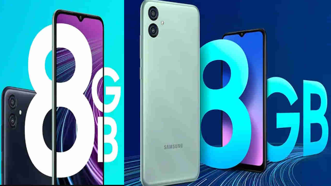 Samsung: రూ. 7 వేలకే అదిరిపోయే స్మార్ట్ ఫోన్‌.. 13 ఎంపీ కెమెరా, భారీ స్క్రీన్‌.