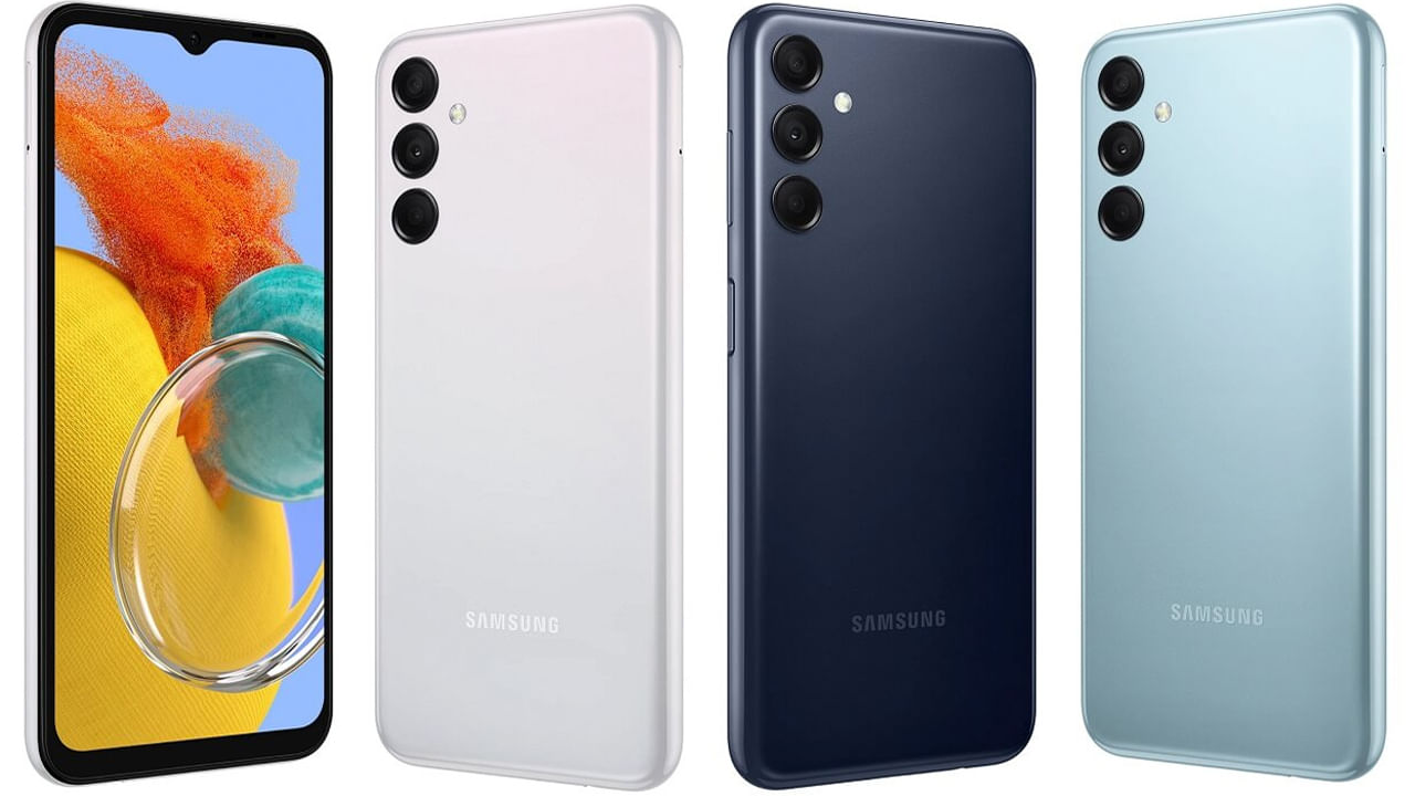 Samsung Galaxy M14: శాంసంగ్ గెలాక్సీ ఎం14 5జీ 6జీబీ, 128జీబీ స్టోరేజ్ వేరియంట్ అసలు ధర రూ.14,990. కానీ కొనుగోలుదారులు తమ పాత స్మార్ట్ ఫోన్‌ను ఎక్స్‌చేంజ్ చేసినట్లయితే, అదనంగా రూ. 14,200 వరకు ఎక్స్‌చేంజ్ ఆఫర్‌ను పొందవచ్చు. అలాగే క్రెడిట్ కార్డు ద్వారా ఈ స్మార్ట్ ఫోన్‌పై అదనంగా రూ. 1500 డిస్కౌంట్ పొందవచ్చు.