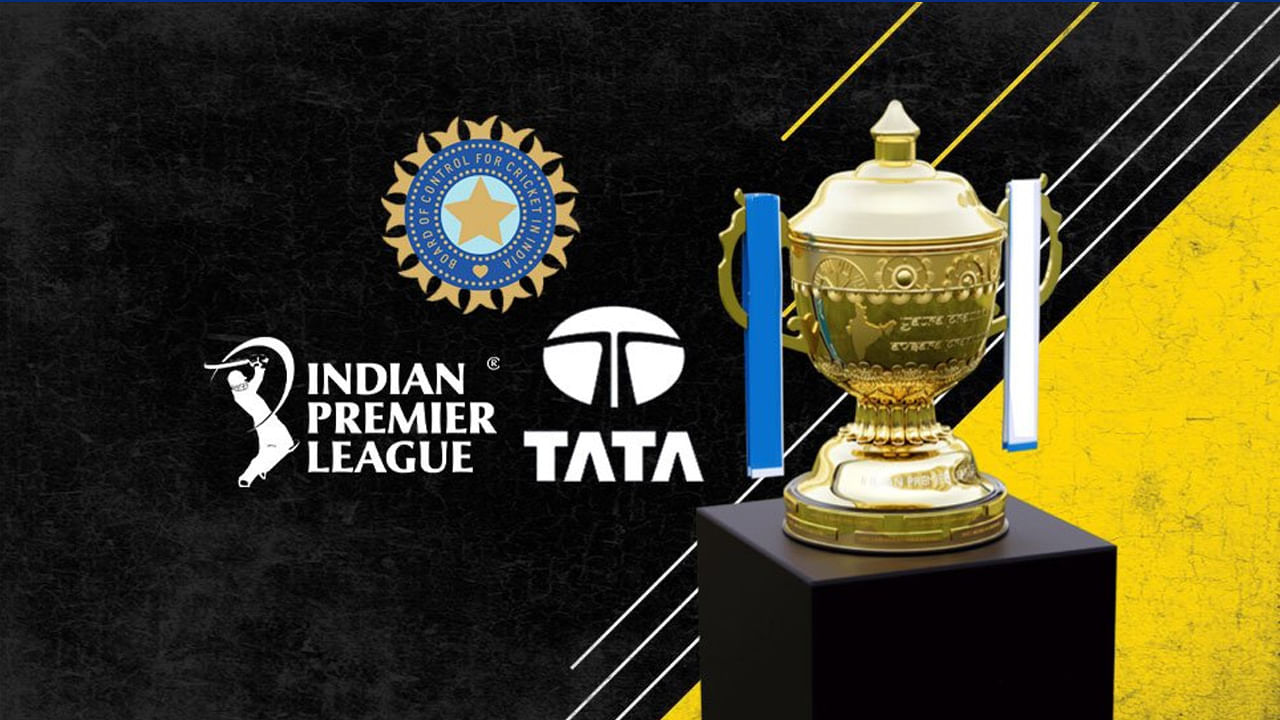IPL Trophy 2023: ఐపీఎల్ ట్రోఫీపై 4 సంస్కృత పదాలు.. అర్థం ఏమిటో తెలుసా..? అదే టోర్నీ నినాదం కూడా..