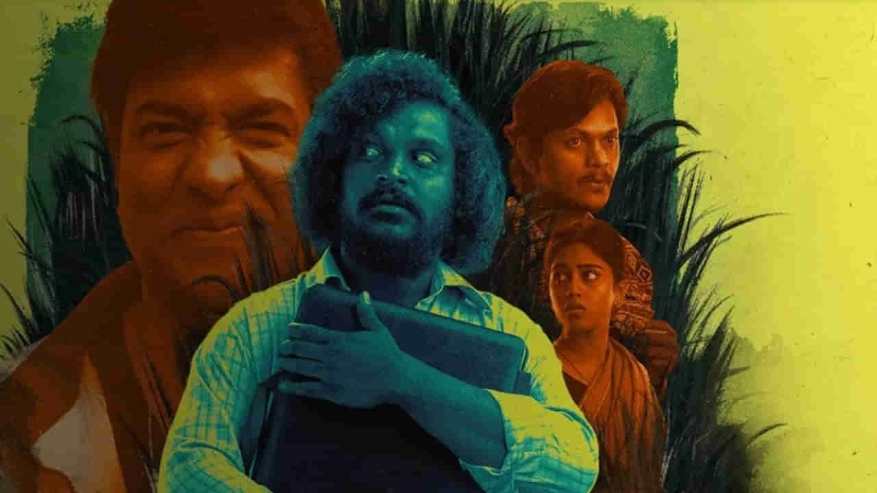 Sathi Gani Rendu Ekaralu: ఆహాలో సత్తిగాని రెండెకరాలు సినిమా.. కొత్త స్ట్రీమింగ్ డేట్ ఇదే