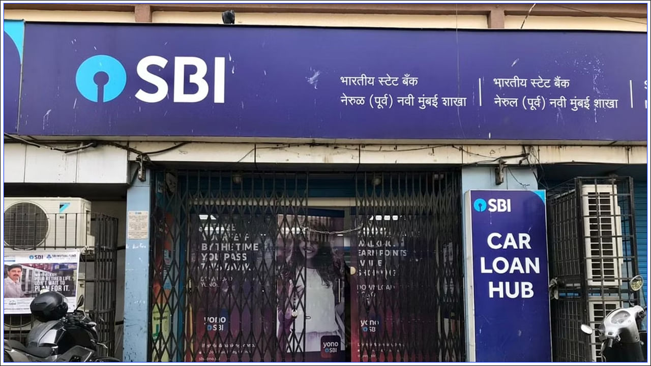 SBI Recruitment 2023: ఎస్బీఐ నుంచి మరో నోటిఫికేషన్.. నెలకు రూ. 75లక్షల వరకూ జీతం.. వివరాలు ఇవి..