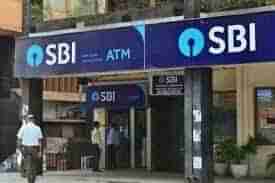 SBI Life Cover: స్టేట్‌ బ్యాంక్‌ నయా ఇన్సూరెన్స్‌ ప్లాన్‌.. యోనో ద్వారా సింపుల్‌ ప్రాసెస్‌తో రూ.40 లక్షల కవరేజీ