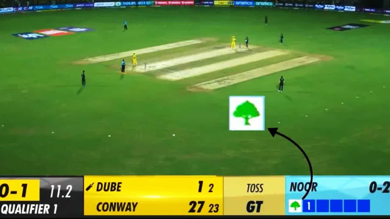 IPL 2023 GT vs CSK: చెన్నైలోని చెపాక్ స్టేడియంలో జరిగిన IPL మొదటి క్వాలిఫయర్ మ్యాచ్ సందర్భంగా, స్కోర్బోర్డ్లోని ప్రత్యేక గ్రీన్ ట్రీ గ్రాఫిక్స్ అందరి దృష్టిని ఆకర్షించాయి.