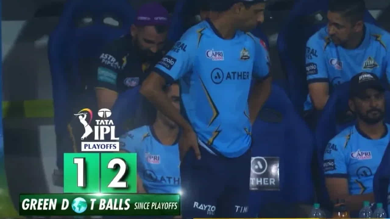 ఇప్పుడు, BCCI చేపట్టిన కొత్త ప్రచారానికి చాలా ప్రశంసలు లభిస్తున్నాయి ఇంకా దీని వల్ల భారతదేశం పచ్చగా మారుతుందని చాలా మంది క్రికెట్ విశ్లేషకులు, పర్యావరణ ప్రేమికులు సంతోషిస్తున్నారు.