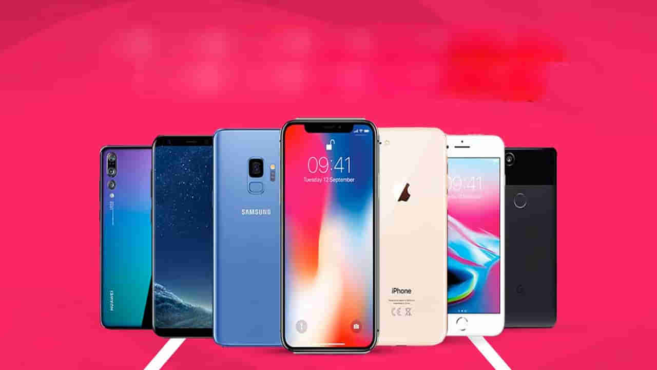 Second Hand Phone: సెకండ్ హ్యాండ్ ఫోన్లు కొనే విషయంలో జాగ్రత్త! దొంగిలించిన ఫోన్ తీసుకుంటున్నారా? ఇలా గుర్తించండి