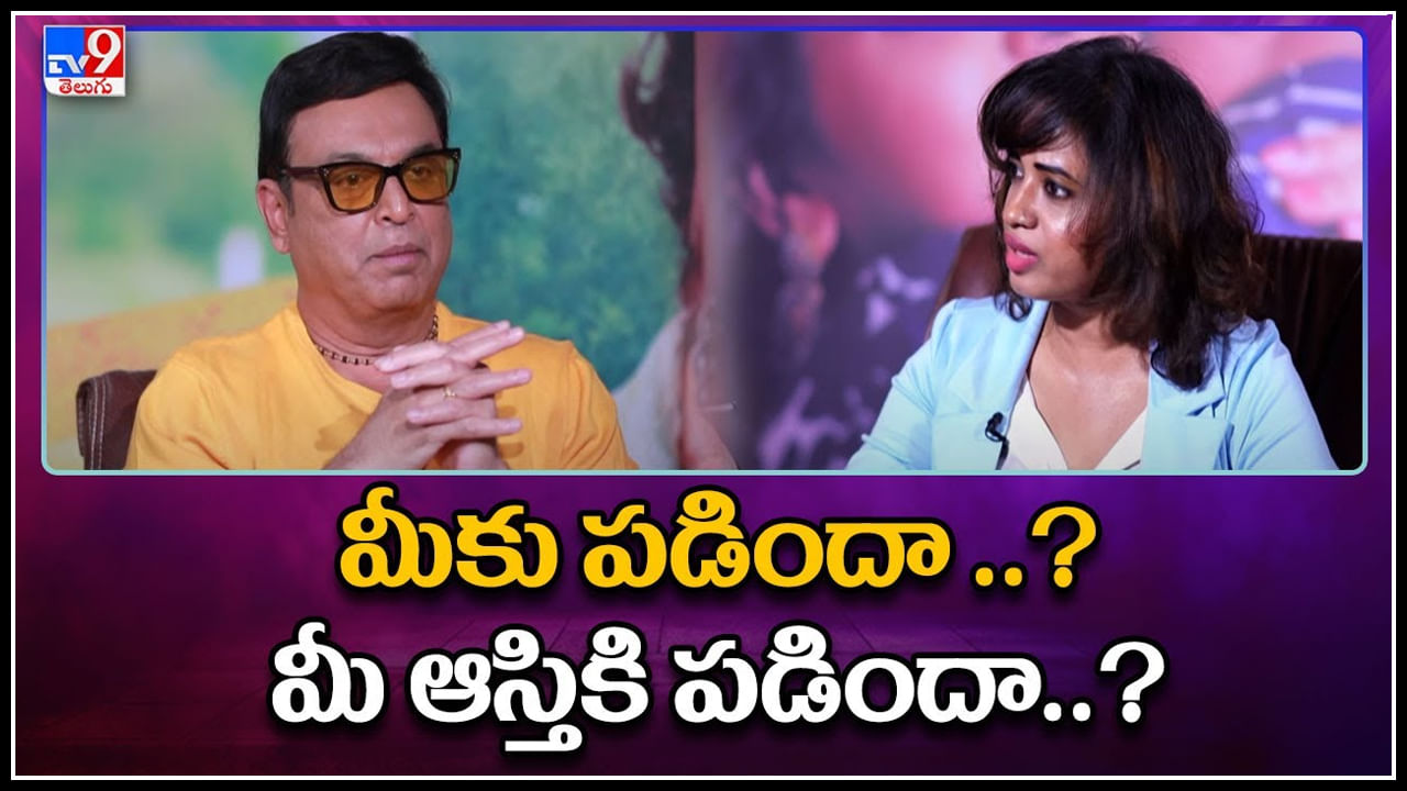 Naresh - Pavitra Lokesh: పవిత్ర మీకు పడిందా ..? మీ ఆస్థి కి పడిందా..? నరేష్ ఓపెన్..