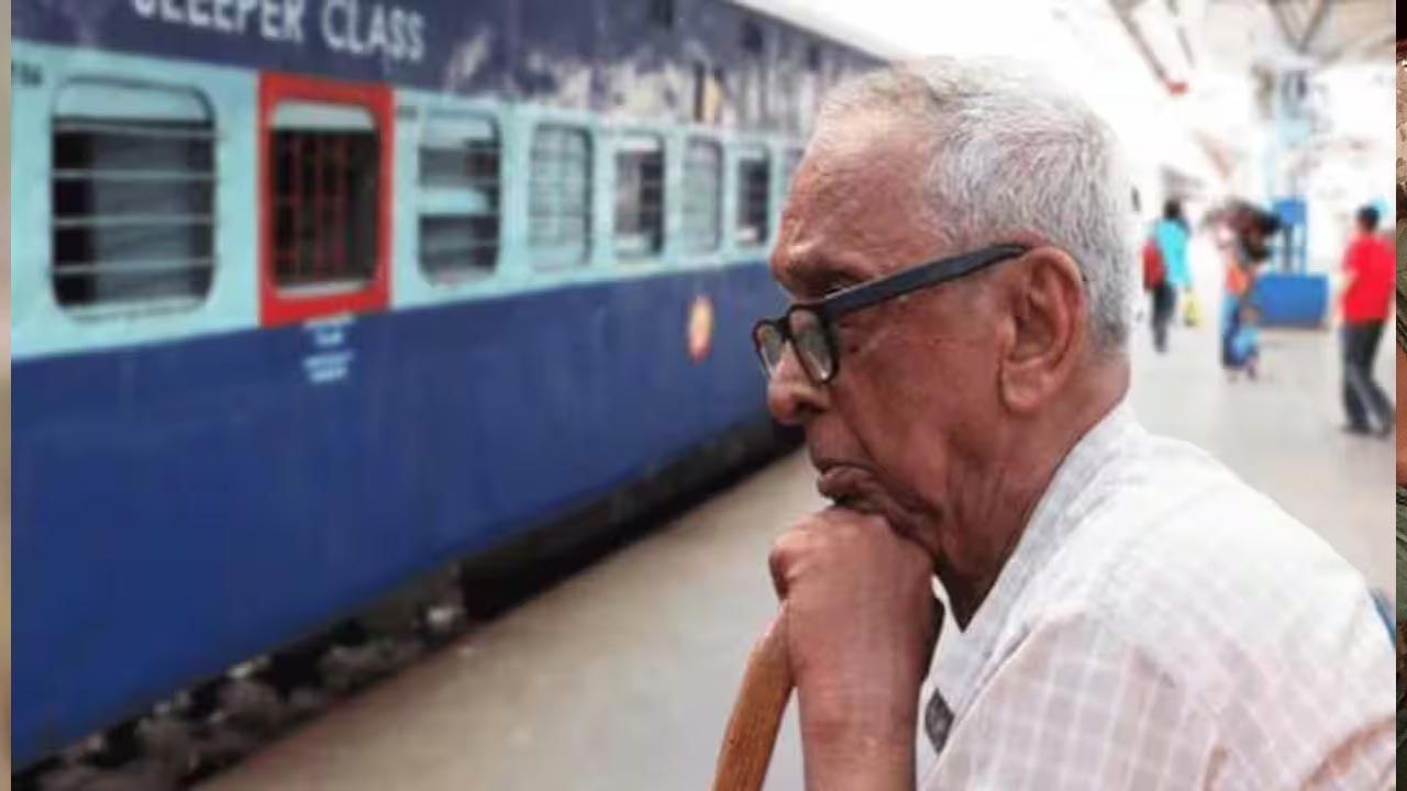 Indian Railways: సీనియర్‌ సిటిజన్ల రాయితీల రద్దుతో రైల్వేకు రూ.2,242 కోట్ల లాభం