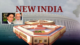 New Parliament Opening Ceremony: కర్తవ్యం, సేవలకు సెంగోల్‌ ప్రతీక.. మోదీ చేతుల మీదుగా భవన ఆవిష్కృత ఘట్టం..