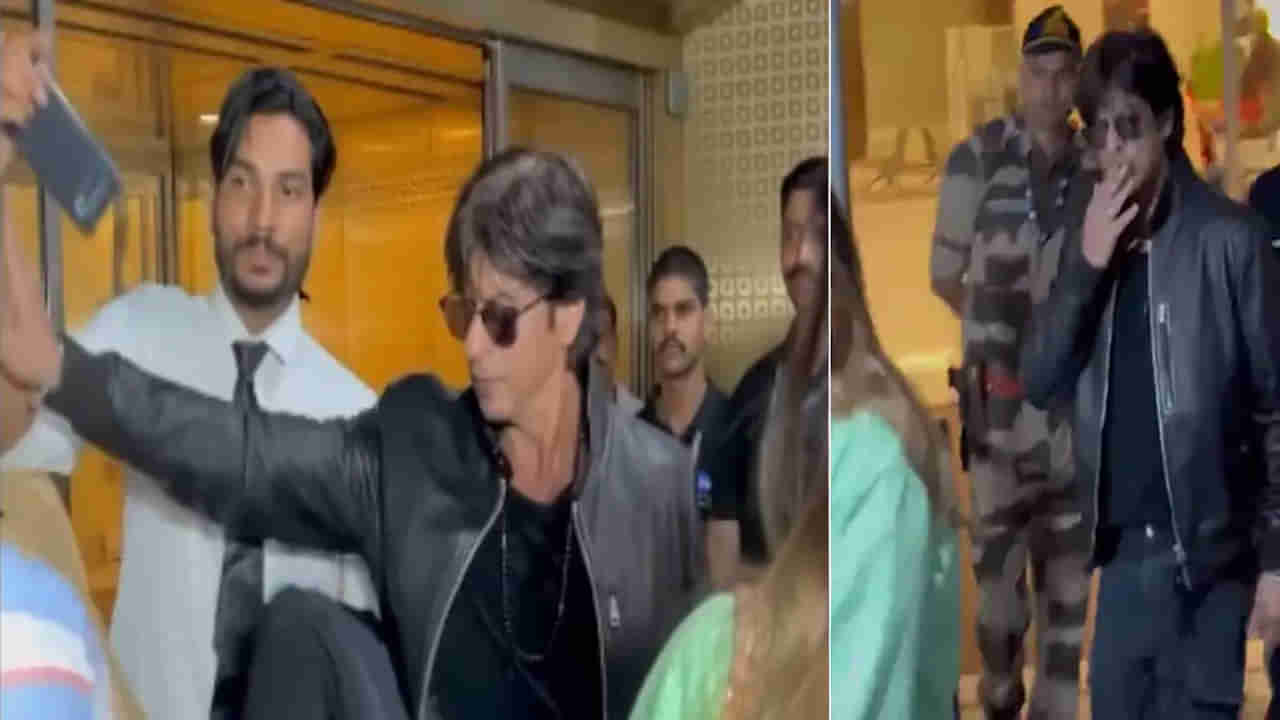 Shah Rukh Khan: సెల్ఫీ కోసం ప్రయత్నిస్తున్న ఫ్యాన్స్‌పై షారుఖ్ ఆగ్రహం.. ఇలాంటి వారితో వద్దు.. ఎవరితో తీసుకోవాలో సూచించిన నెటిజన్లు
