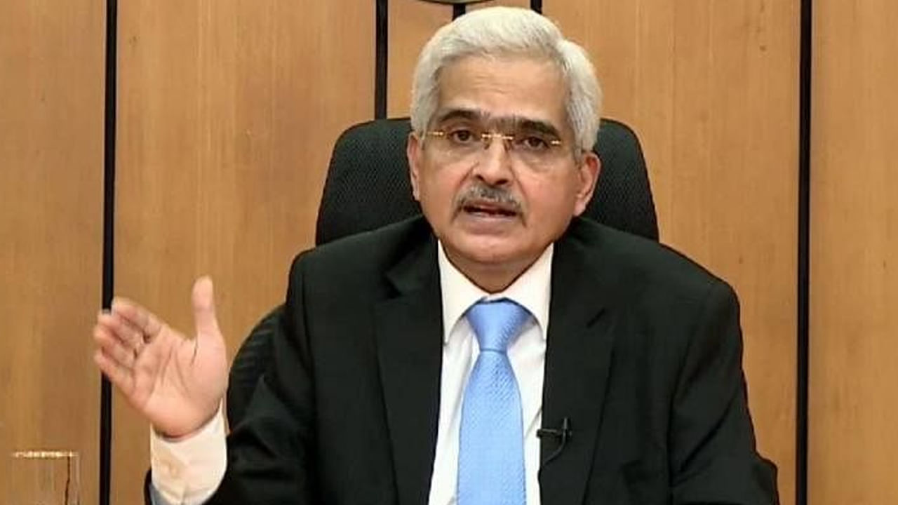 Shaktikanta Das: లక్ష్యం నెరవేరింది.. అందుకే రూ.2వేల నోటు ఉపసంహరించుకున్నాం: ఆర్బీఐ గవర్నర్‌