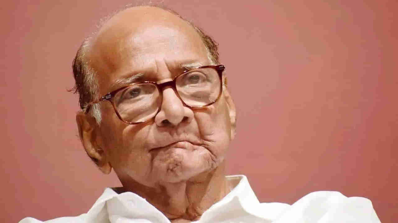 Sharad Pawar: శరద్ పవార్ సంచలన నిర్ణయం.. ఎన్సీపీ అధ్యక్ష పదవికి రాజీనామా.. కారణం అదేనా?
