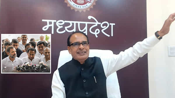 Congress Meeting: రాహుల్ పగటికలలు కంటున్నారు.. ఖర్గే అధ్యక్షతన సమావేశంపై మధ్యప్రదేశ్ సీఎం శివరాజ్సెటైర్లు..