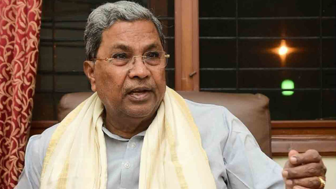 Karnataka Election Results: మా గెలుపుకు కారణం ఇదే.. సంచలన ప్రకటన చేసిన కాంగ్రెస్ సీఎం అభ్యర్థి సిద్ధరామయ్య