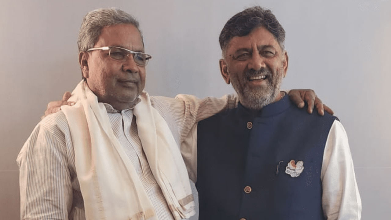 Karnataka CM Post: ఆ ఇద్దరిలో.. కర్ణాటక సీఎం ఎవరు..? 18న ప్రమాణం చేయనున్న నూతన కేబినెట్..