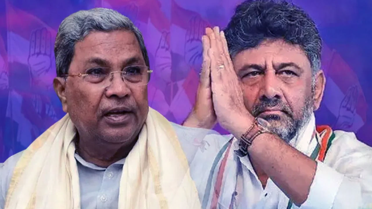 Karnataka CM Post: సీఎం షేరింగ్‌కు ఓకే చెప్పిన సిద్ధూ.. తిరస్కరించిన డీకే.. కర్ణాటక సీఎల్పీ భేటీలో హైడ్రామా..
