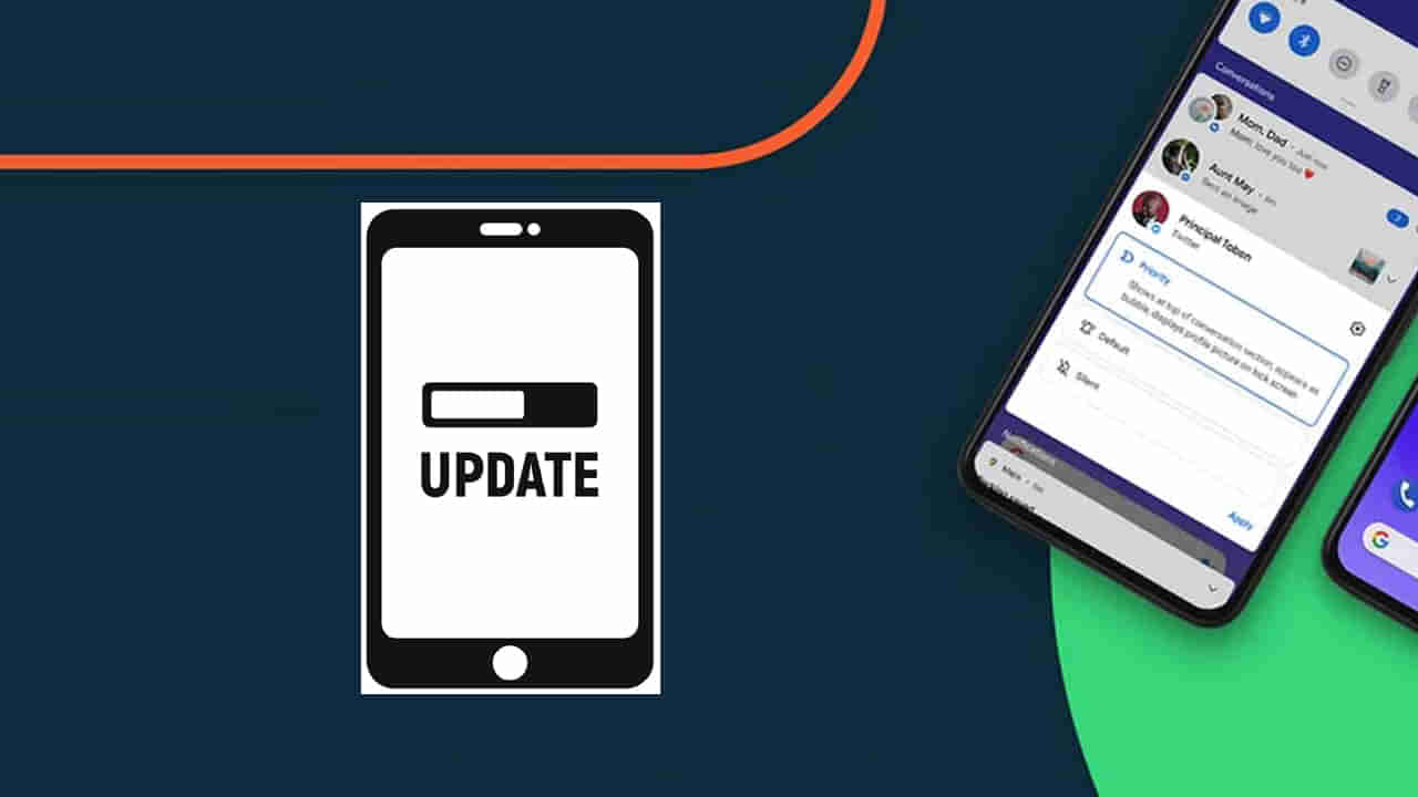 Smartphone Update: మీరు స్మార్ట్‌ఫోన్ సాఫ్ట్‌వేర్ అప్‌డేట్‌ చేయడం మరిచిపోయారా.. జాగ్రత్తగా ఉండండి.. ఇలా చేయండి..