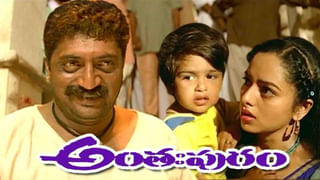 Vimanam Movie: విమానం నుంచి ‘సుమతి’ సాంగ్ రిలీజ్ డేట్ ఫిక్స్.. ఎప్పుడంటే.. ..