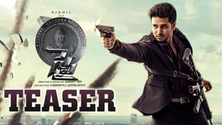 Boyapati Srinu: మరోసారి తన బలాన్ని పరీక్షిస్తున్న దర్శకుడు బోయపాటి.. ఏ విషయంలో అంటే..?