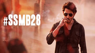 Tollywood : సాగర తీరాన కుర్రాళ్ల కలల రాకూమారి.. కురుల మాటున దాగిన ఆ అందం ఎవరిదో గుర్తుపట్టగలరా ?..