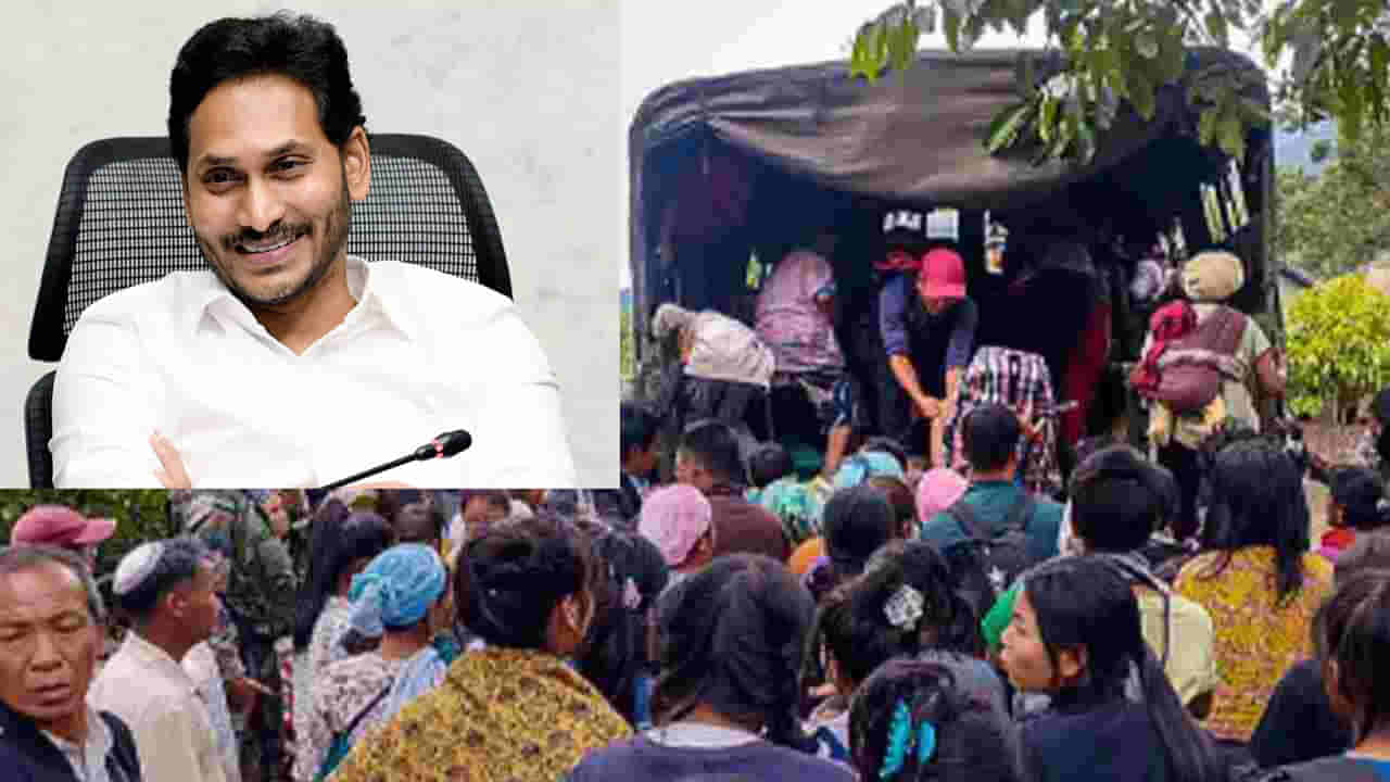 Manipur Violence: మణిపూర్లో చిక్కుకున్న తెలుగు విద్యార్థులు కోసం ఏపీ ప్రభుత్వం స్పెషల్ ఫ్లైట్స్