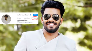 #MenToo Movie Review: సూటిగా చెప్పడంలో తడబడ్డ హ్యాష్‌ట్యాగ్‌ మెన్‌టూ..