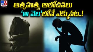 సంతలో మిర్చి బజ్జీలు కొనుక్కుని ఇంటికెళ్లారు.. ఆపై లొట్టలేసుకుంటూ తినగా !!