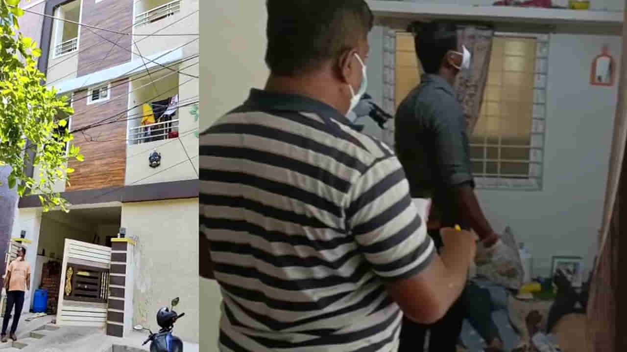 Hyderabad: కూకట్ పల్లిలో కలకలం.. ఉరి పోసుకుని అతడు.. విషం తాగి ఆమె...