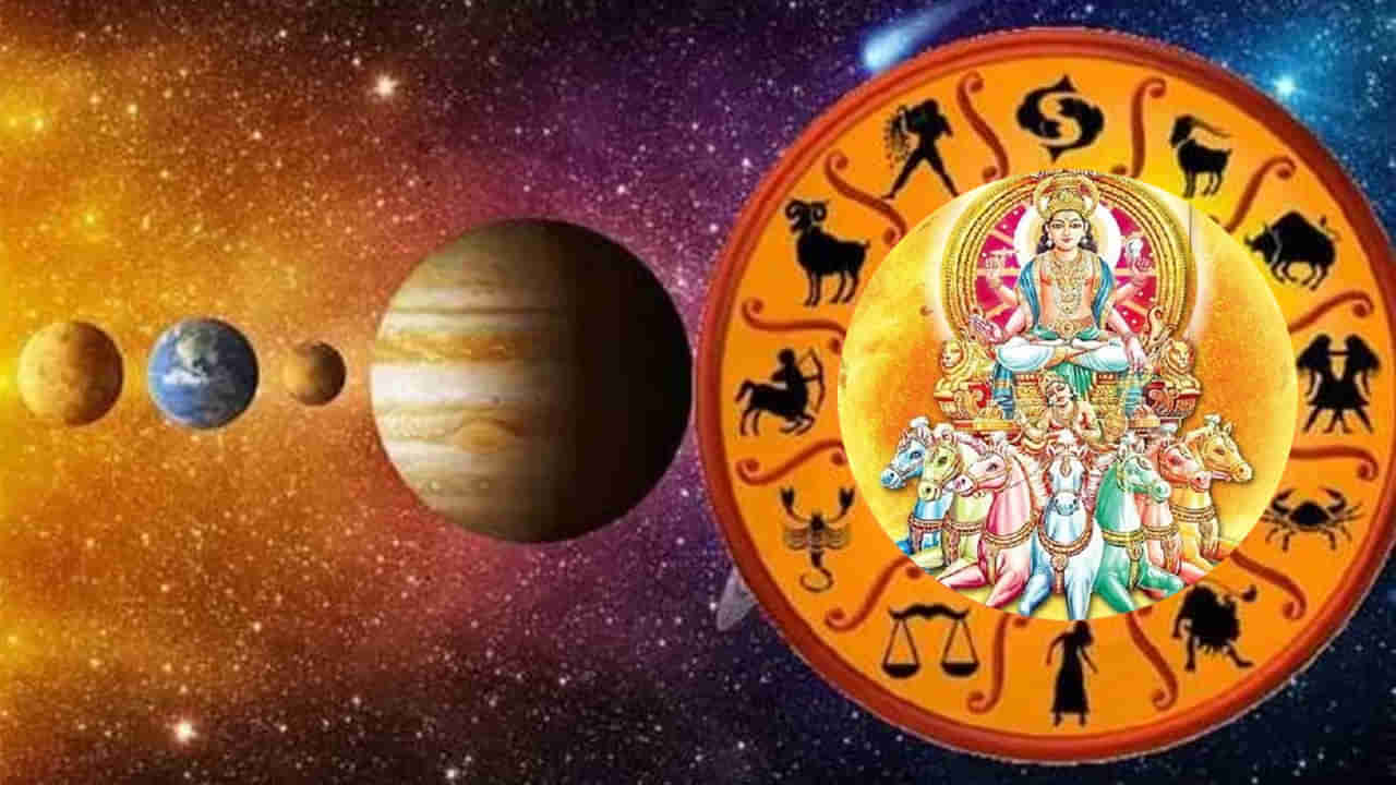 Astro Tips for Sunday:  ఆదివారం సాయంత్రం ఆరు గంటల తర్వాత.. ఈ ఆరు పనులు చేయవద్దు.. లేదంటే నష్టాలు తప్పవు..