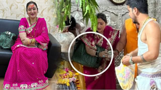 Anni Manchi Sakunamule Movie Review: ‘అన్నీ మంచి శకునములే’ రివ్యూ.. ఓవరాల్‌గా అన్నీ మంచి శకునములే..