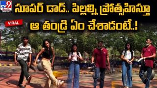 దెయ్యం కాళ్లతో గిన్నిస్‌ రికార్డ్‌ !! వీడియో చూస్తే షాకే