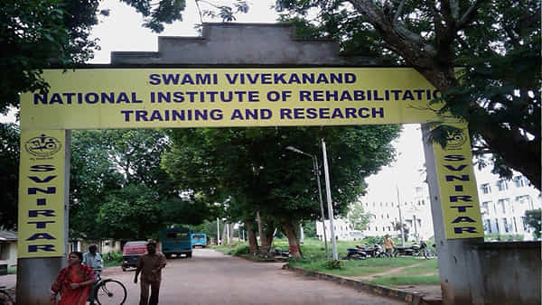 SVNIRTAR Recruitment: ఇంటర్/డిప్లొమా అర్హతతో కేంద్ర ప్రభుత్వ సంస్థలో 77 టీచింగ్, నాన్ టీచింగ్ కొలువులు..