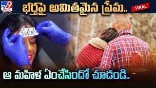 కారు బ్యానెట్‌పై కూర్చుని యువతి రీల్స్‌.. తర్వాత ఏం జరిగింది ??