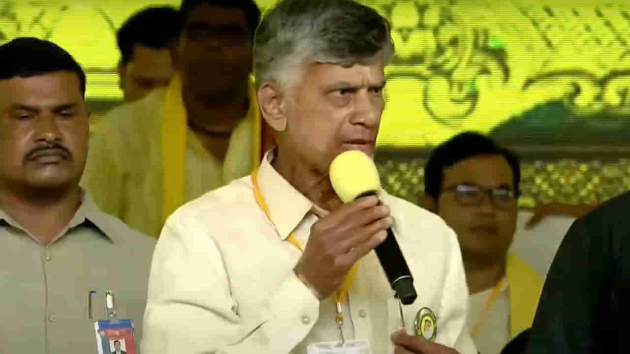 Bapatla: నేడు రేపల్లెకు టీడీపీ అధినేత.. అమర్నాథ్ కుటుంబ సభ్యులను పరామర్శించనున్న చంద్రబాబు..