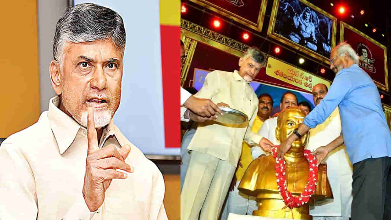 Chandrababu: రజనీపై వైసీపీ విమర్శలు.. చంద్రబాబు ఫైర్‌.. నోటి దురుసు నేతలను జగన్‌ అదుపులో పెట్టుకోవాలంటూ..