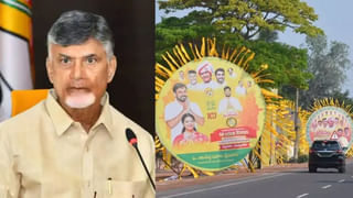 Chittoor: గ్రామస్థులు ఇళ్లకు తాళాలు వేసి వెళ్లడం చంద్రబాబు పనే.. కులవివక్షతపై హెఆర్‌సీకి ఫిర్యాదు చేస్తా:  డిప్యూటీ సీఎం