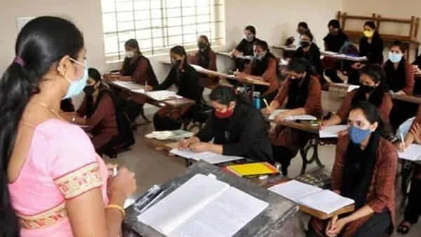 Dress Code: ఇకనుంచి ఆ రాష్ట్రంలో విద్యార్థులతో పాటు టీచర్లు కూడా డ్రెస్కోడ్