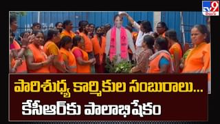 News Watch Live: ఆరు నెలలు ఆగనక్కర లేదు కోరుకున్న వెంటనే విడాకులు..