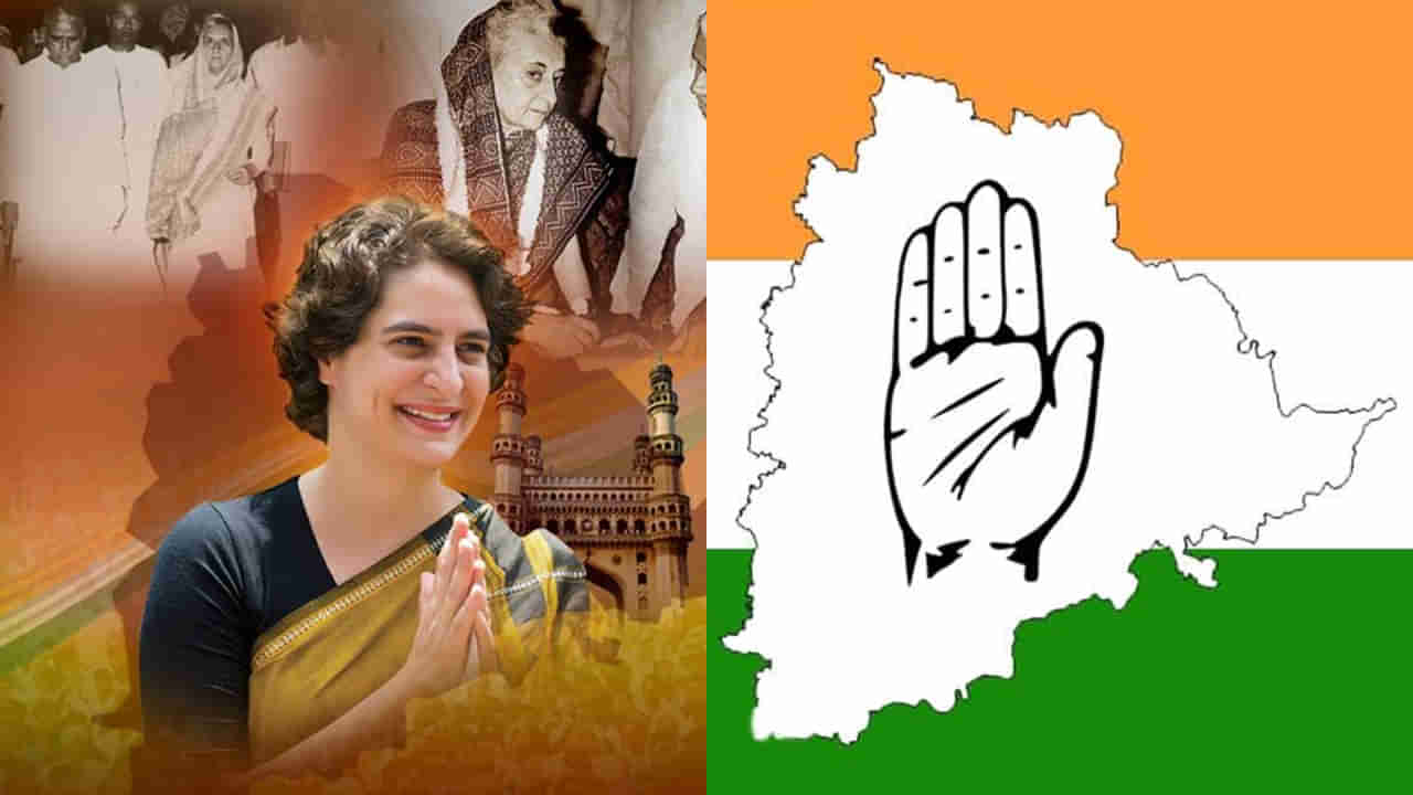 Telangana Congress: ఇందిరా మ్యాజిక్.. మళ్లీ వర్కౌట్ అవుతుందా..? కష్టాల కాంగ్రెస్‌ను ప్రియాంక గట్టెక్కించగలరా..