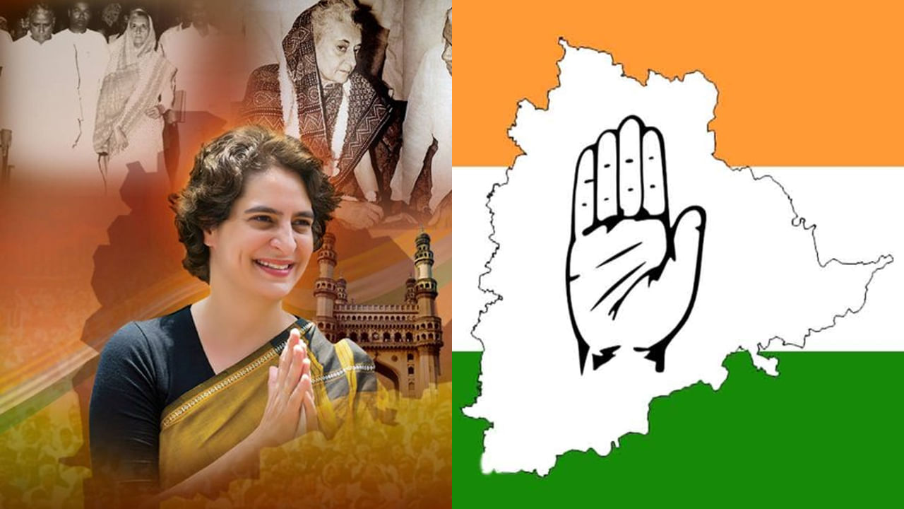 Telangana Congress: ఇందిరా మ్యాజిక్.. మళ్లీ వర్కౌట్ అవుతుందా..? కష్టాల కాంగ్రెస్ను ప్రియాంక గట్టెక్కించగలరా..