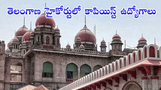 Telangana: యూత్ కాంగ్రెస్ సోషల్ మీడియా వార్ రూమ్‌పై దాడులు.. ఉత్తమ్ కుమార్ రెడ్డి ఫిర్యాదుతోనే..