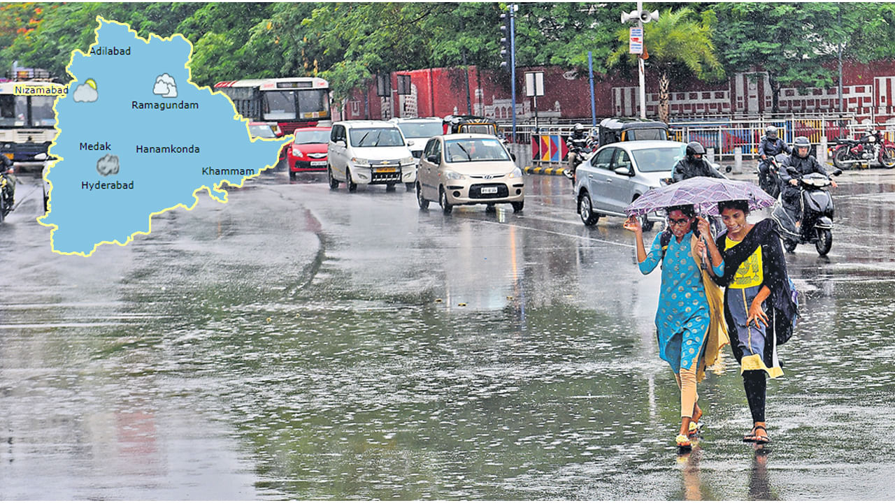 Rain Alert: కొనసాగుతున్న అల్పపీడనం.. తెలంగాణలోని ఆ జిల్లాలకు వర్ష సూచన.. లేటెస్ట్ వెదర్ రిపోర్ట్..