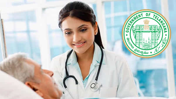 TS Staff Nurse Exam: తెలంగాణ స్టాఫ్ నర్స్ పోస్టులకు ఆన్లైన్ రాత పరీక్ష.. ఒకే రోజు 2 సెషన్లలో