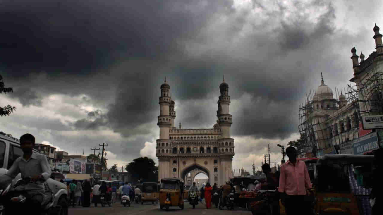 Telangana: వానలే వానలు.. రాష్ట్రంలోని 6 జిల్లాల్లో భారీ వర్షాలు.. ఎల్లో అలెర్ట్