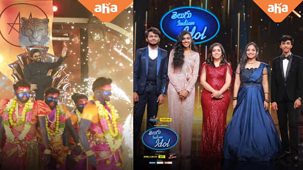 Telugu Indian Idol 2: పండగ.. పండగంతే.. పుష్పరాజ్ ఎంట్రీతో అద్దిరిపోయిన ఆహా తెలుగు ఇండియన్ ఐడల్-2 గ్రాండ్ ఫినాలే