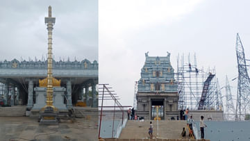 TTD Temple: జమ్ముకశ్మీర్‌లో టీటీడీ ఆలయం ఎలా ఉందో చూశారా ? 