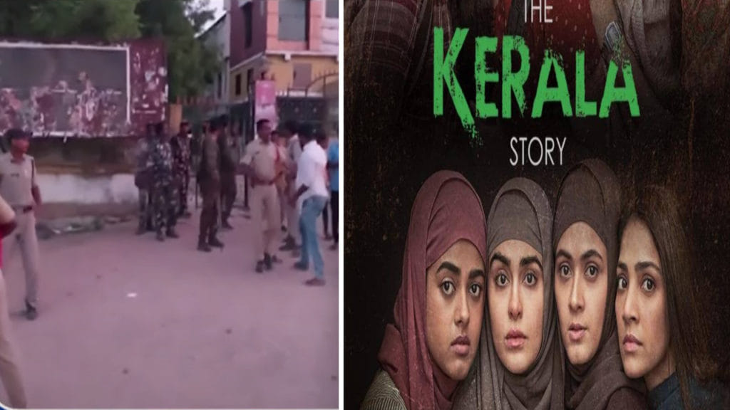 The Kerala Story